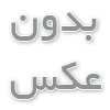 اهمیت گرفتن ضمانت از قالیشویی‌ها: چرا باید همیشه ضمانت بخواهیم؟
